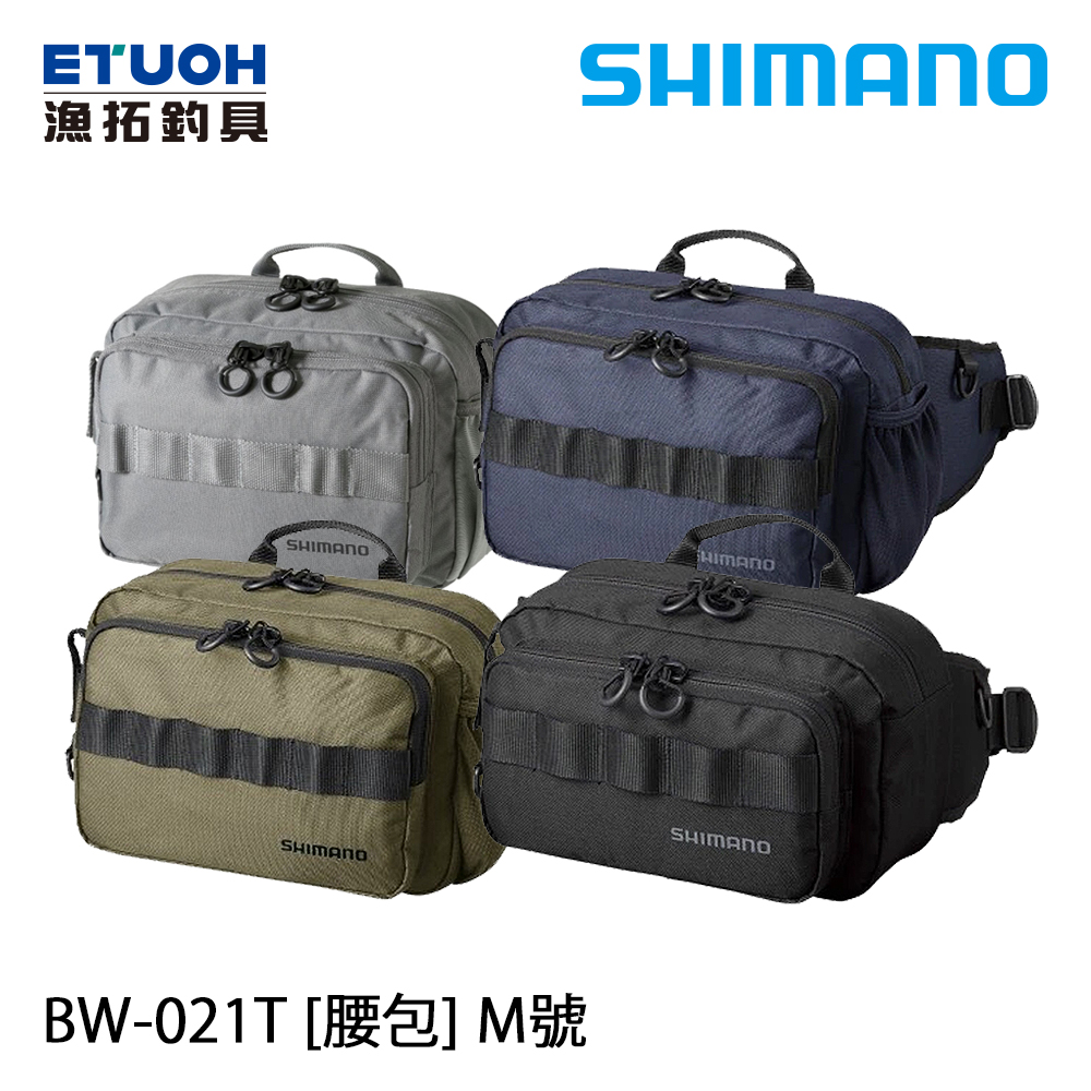 SHIMANO BW-021T #M [腰包]